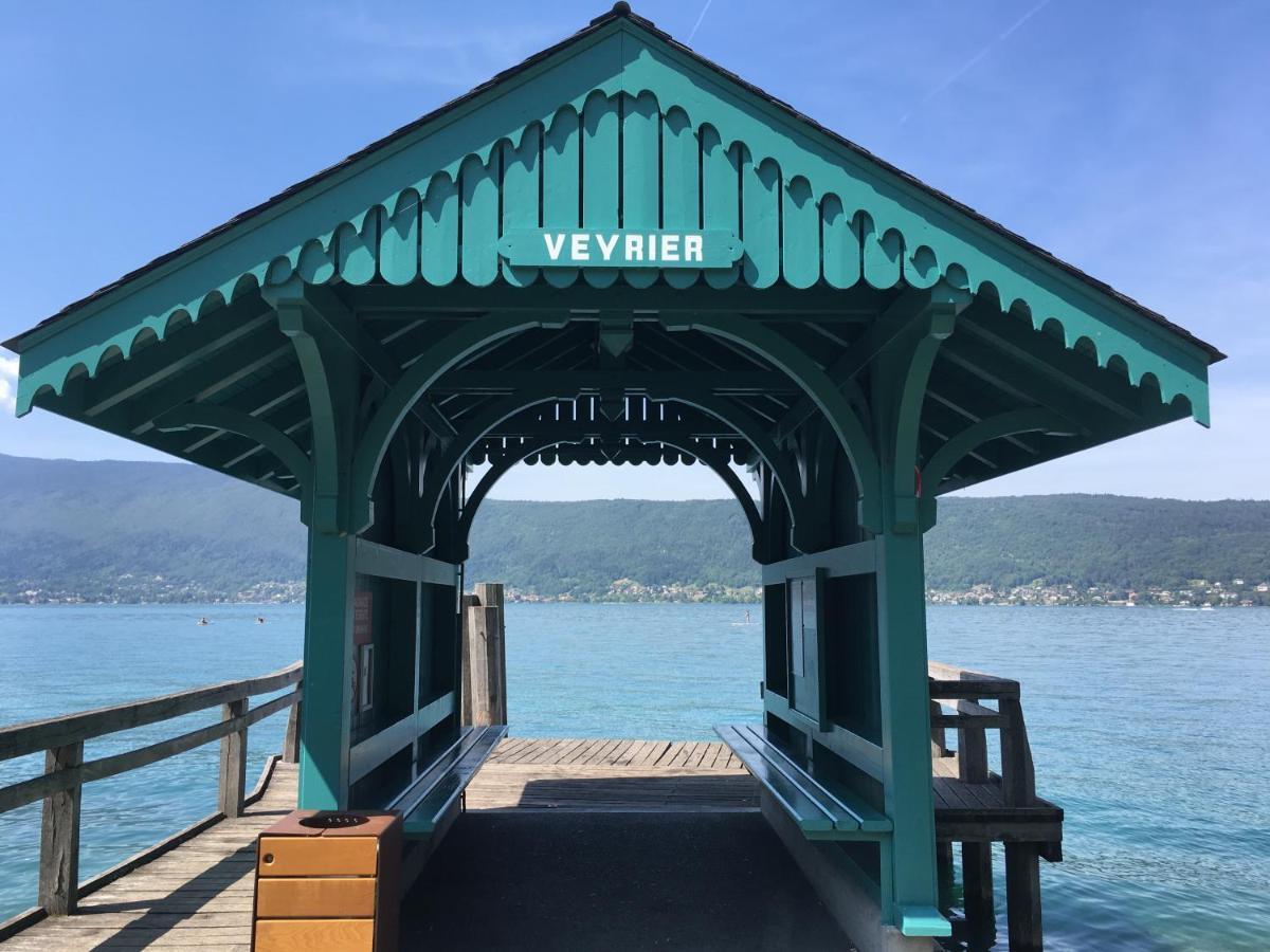 Pause Cafe Avec Sauna Apartamento *